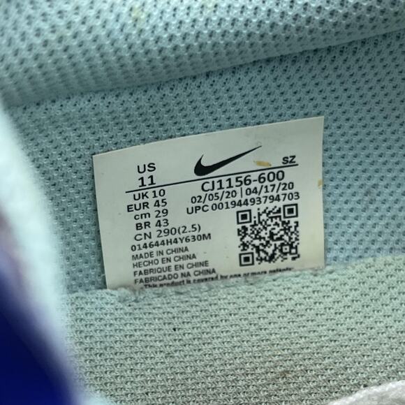 Nike Daybreak-Type N.354 Shoes Men Size 11 Burgundy Blue Running Comfort Sneaker - Picture 8 of 8